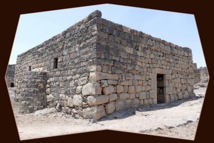 Qasrs