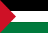 JERUSALEM EST